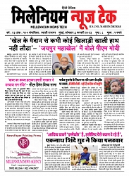 PAGE 1 (3)