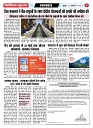 PAGE 3 (3)