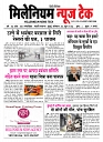 PAGE 1 (1)